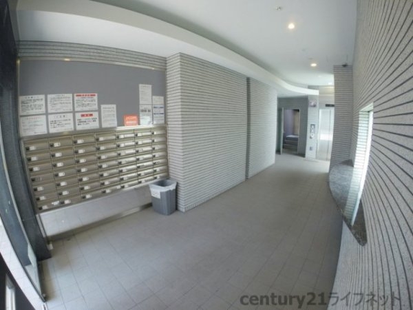 新大阪南グランドマンション