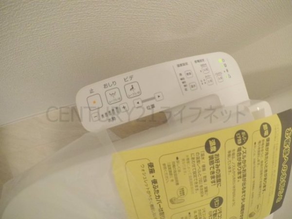 セレニテ天六リアン