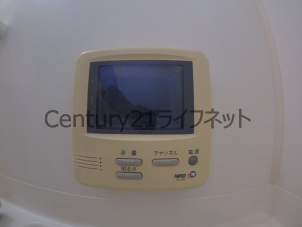 エスリード東天満第2