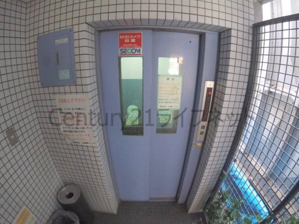 メゾン・ドゥ・レイナ1