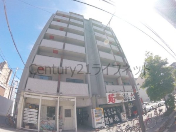 メゾン・ドゥ・レイナ1