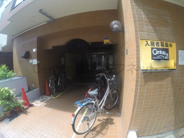 センチュリー新大阪