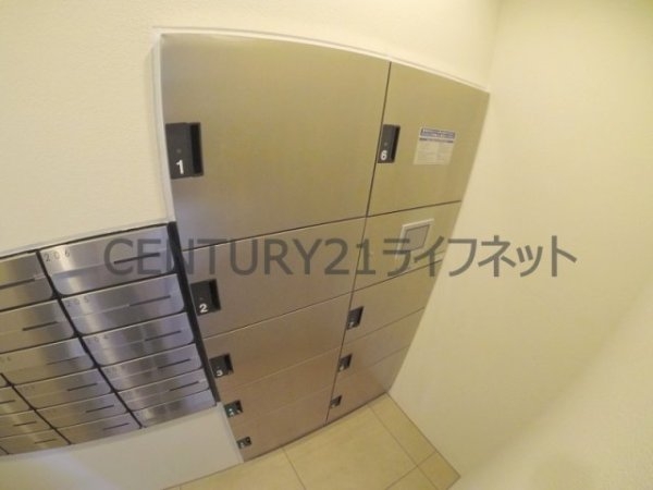 セオリー天神橋アベニール