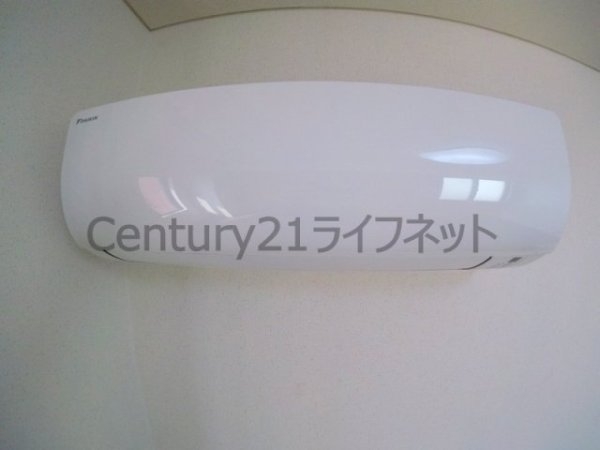 ミフネセントラルベア新大阪