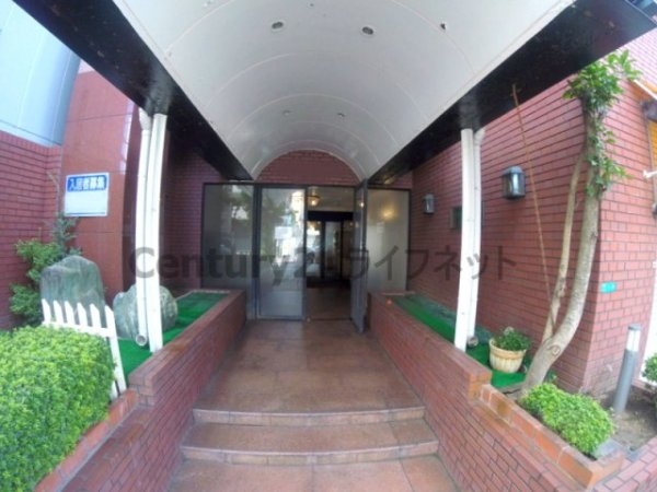 ミフネセントラルベア新大阪