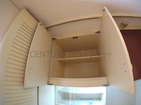 ミフネセントラルベア新大阪