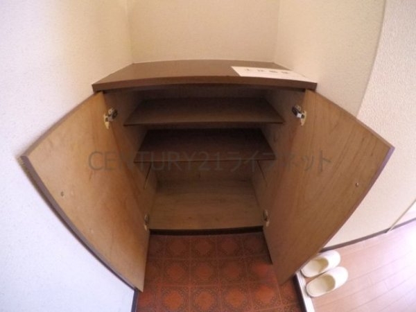 ミフネセントラルベア新大阪