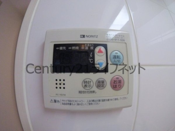 エスリード梅田北