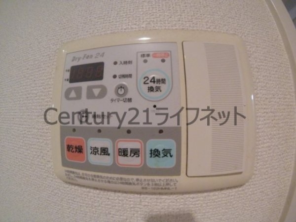 エスリード梅田北