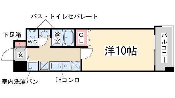 アーバンエース西中島パル