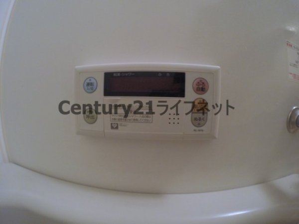 アーバンエース西中島パル