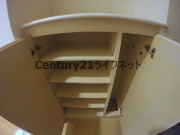 アーバンエース西中島パル