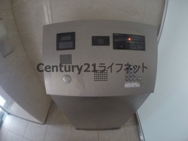 アーバンエース西中島パル