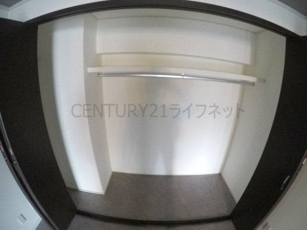 日生ロイヤルマンション十三