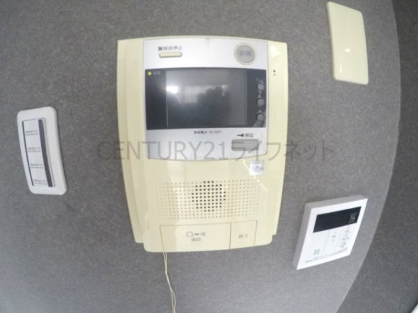 日生ロイヤルマンション十三