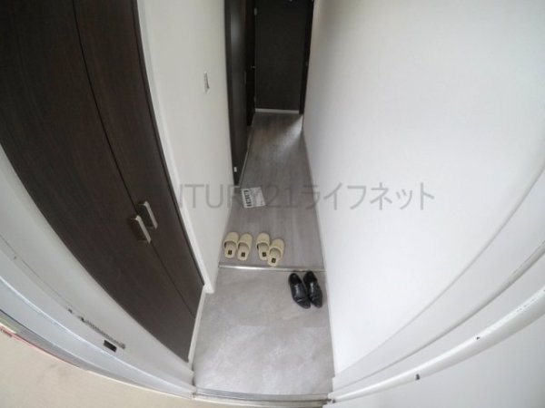 日生ロイヤルマンション十三