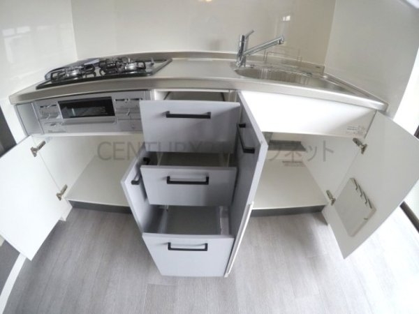 日生ロイヤルマンション十三