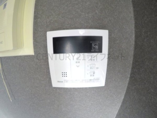 日生ロイヤルマンション十三