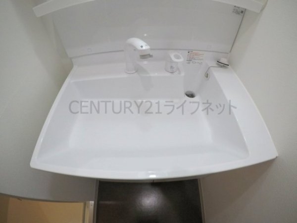 日生ロイヤルマンション十三