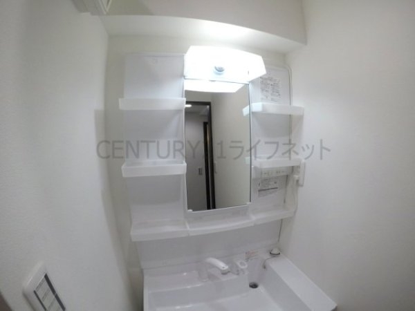 日生ロイヤルマンション十三