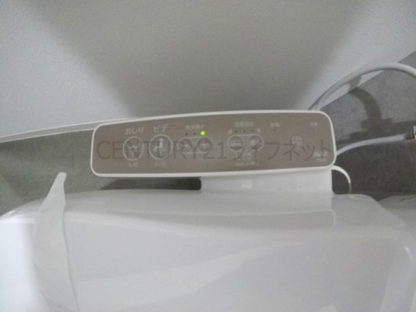 日生ロイヤルマンション十三