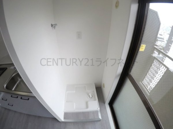 日生ロイヤルマンション十三