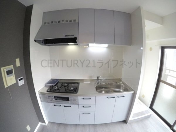 日生ロイヤルマンション十三