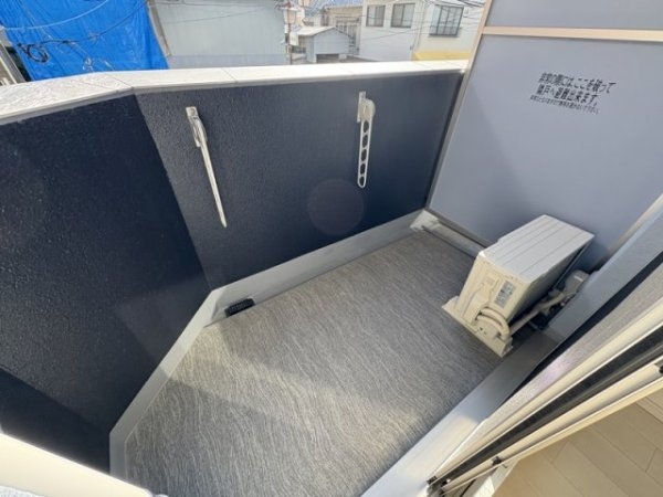 ファーストフィオーレ北大阪リアン