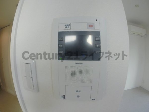 グラスロード新大阪