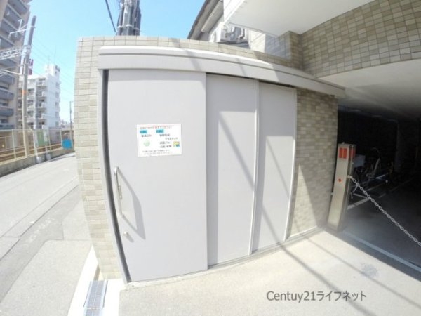 グラスロード新大阪