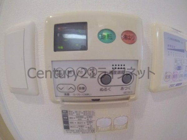 エステムコート梅田・天神橋リバーフロント