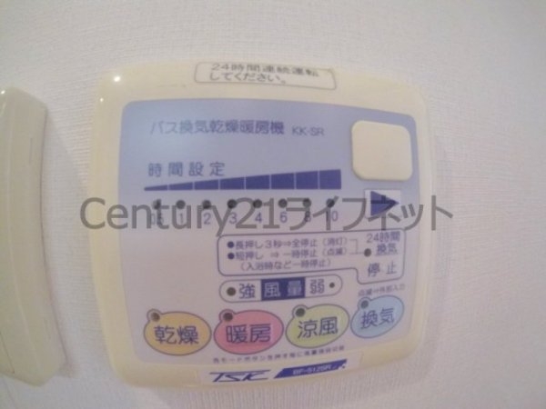 エステムコート梅田・天神橋リバーフロント