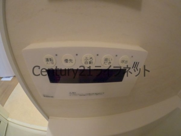 アーバネックス梅田西