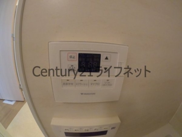 アーバネックス梅田西