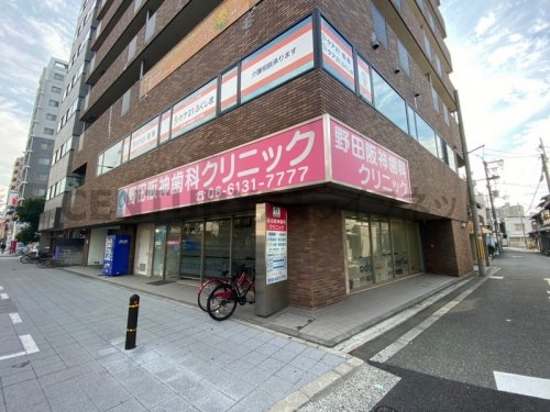 エスリードレジデンス大阪福島(野田阪神歯科クリニック)