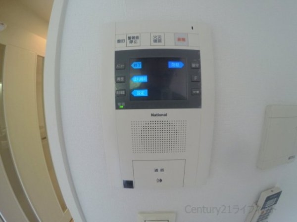 セレッソコート新大阪