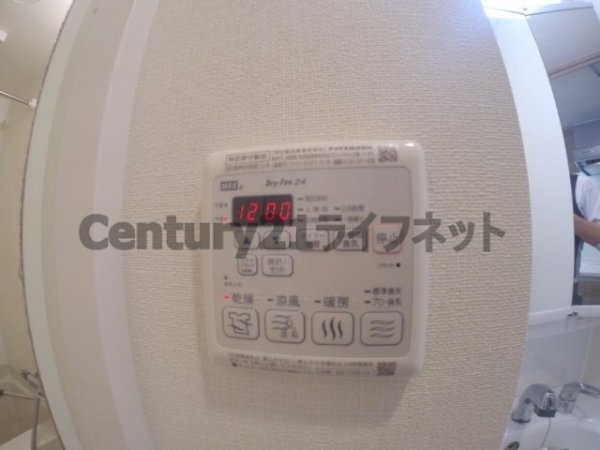 プレサンス新大阪クロステージ