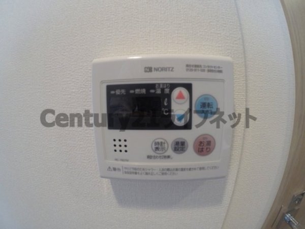 プレサンス新大阪クロステージ