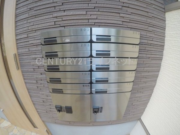 フジパレス西淡路3番館