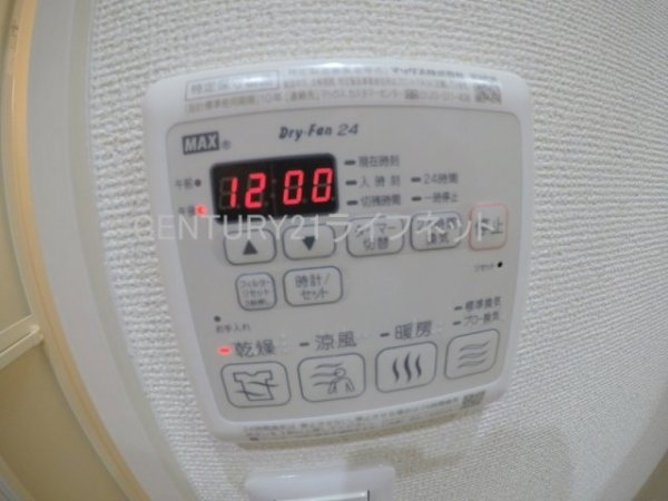 フジパレス西淡路3番館