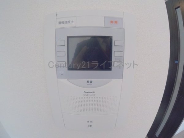 プレサンス新大阪イオリア