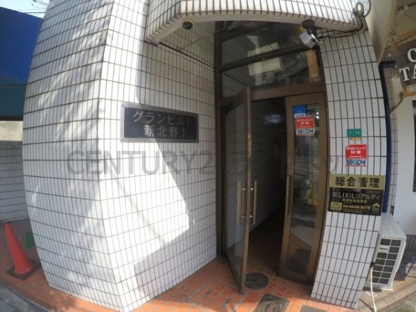 グランビルド新北野2
