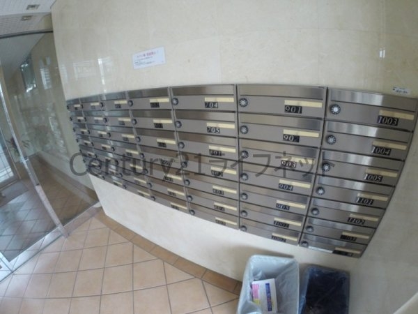 シャインビュー淡路