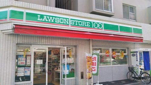 ソルテラス本庄西クレアスト(ローソンストア100LS北区本庄西店)