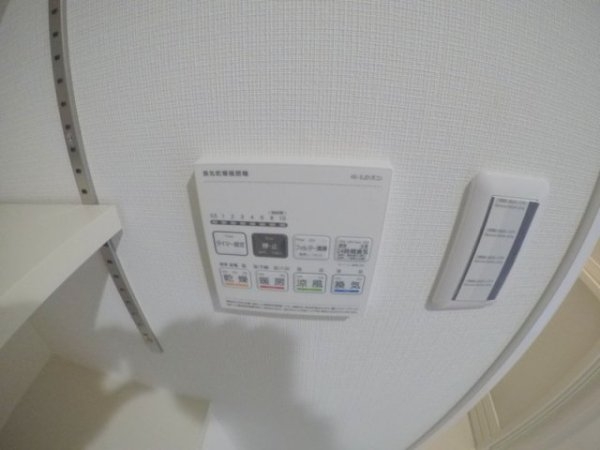 ソルテラス本庄西クレアスト