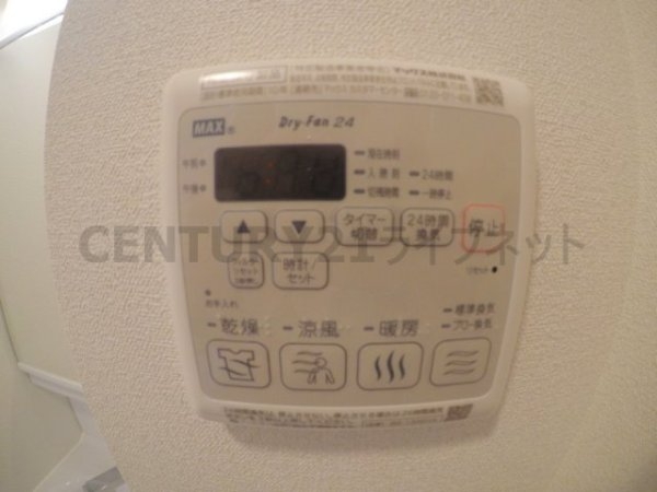 プレサンス大阪三国ネオス