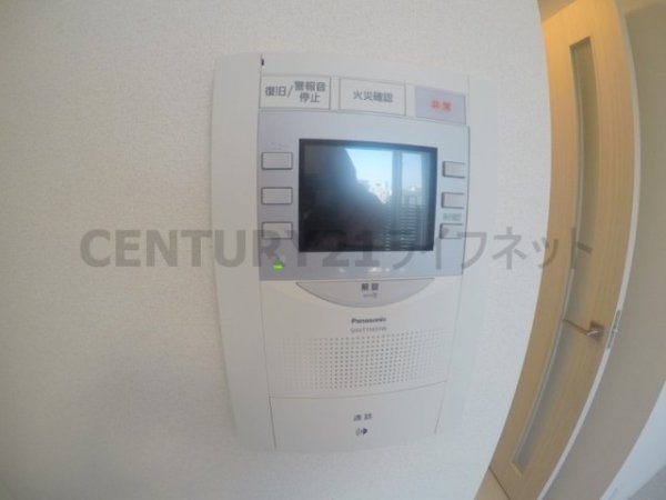 大阪市淀川区西三国２丁目のマンション