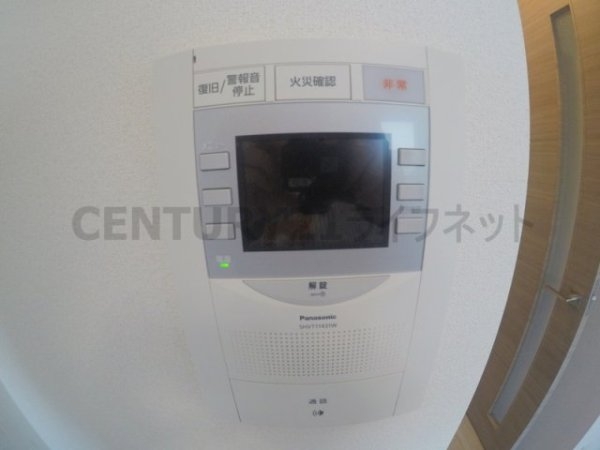 プレサンス大阪三国ネオス