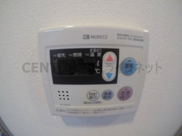 プレサンス大阪三国ネオス