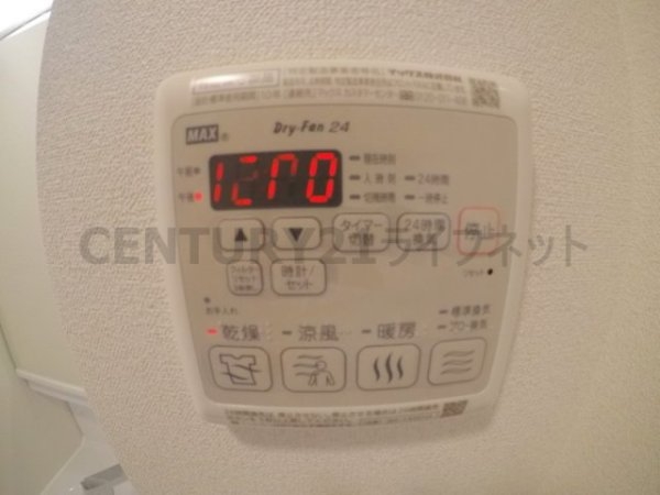 プレサンス大阪三国ネオス